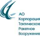 АО «Корпорация «Тактическое ракетное вооружение»
