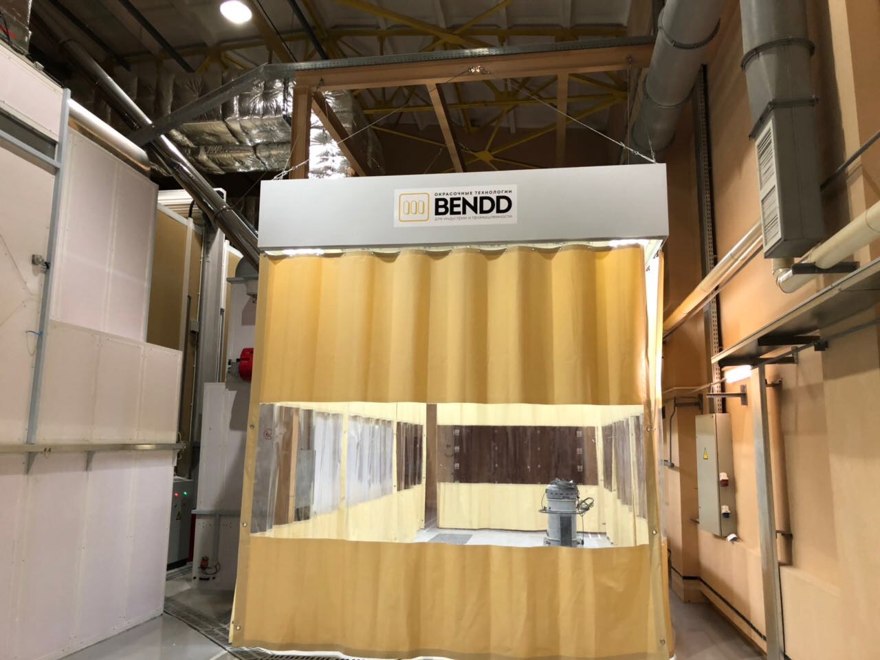 АО «УРАЛЭЛЕКТРОМЕДЬ»