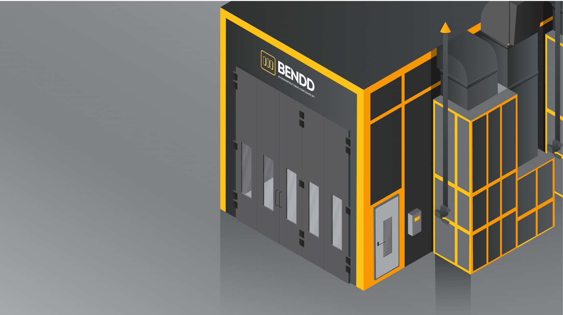 Окрасочно-сушильные камеры